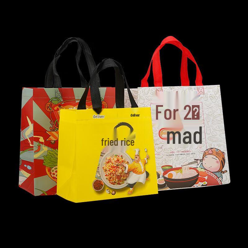 Non-woven Coated Takeaway Bag