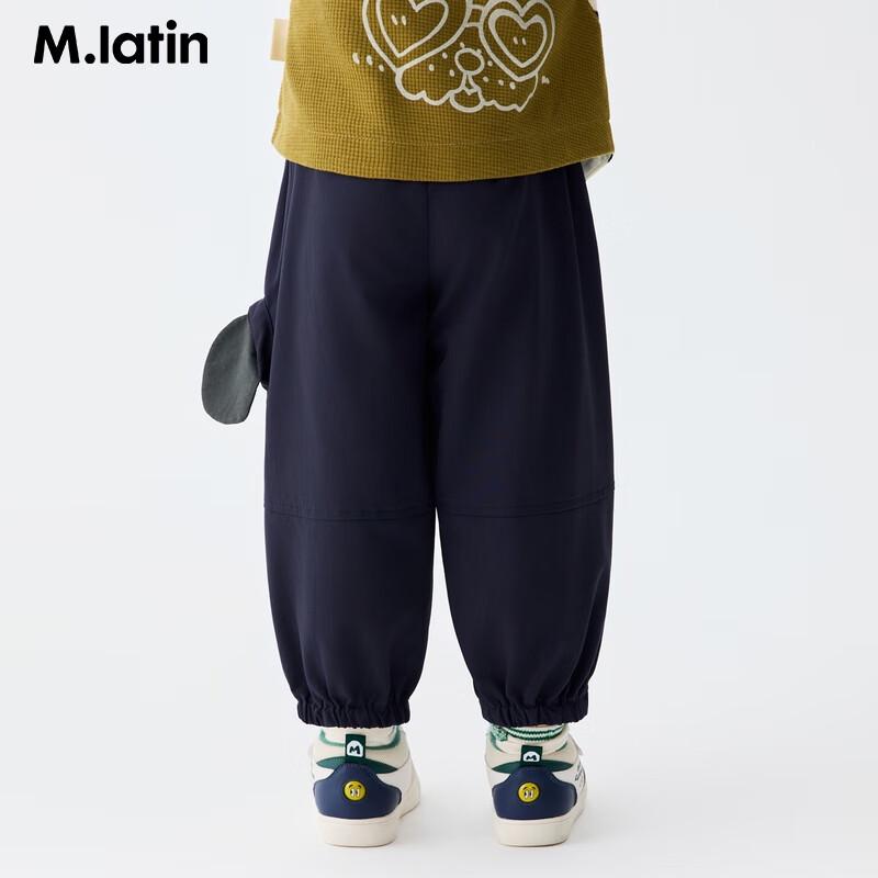 M.Latin Kids  Boys  Casual Cargo Pants 100
