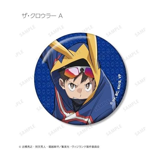 My Hero Academia ILLEGALS Trading Glitter Can Badge 12-Piece Box (The Crawler, PopStep, Knuckle Duster, Captain Celebrity, Eraser Head, Hachisuka