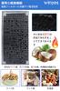 WINYES Replacement Filters for Dust Collection Filter and Deodorizing and Air Purifiers F-ZXCP50 F-ZXGD50 Filter, F-PXE50, F-PXD50, F-PXG50, F-VXD50