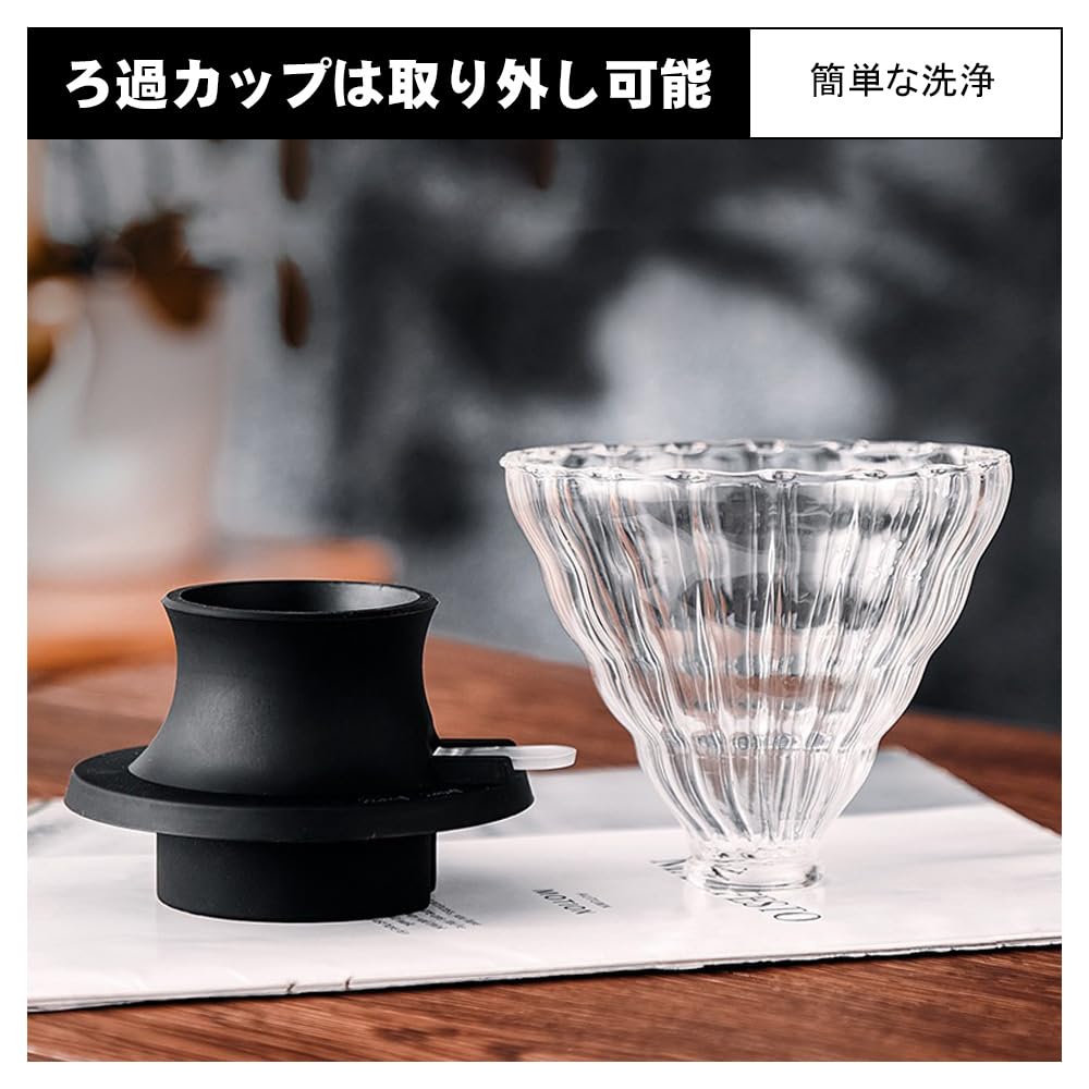 500ml Drip Coffee Server with Coffee Dripper Set, Hand Drip Coffee Server, Coffee Drip Set, Suitable for Cafes and Coffee Shops, Heat and Cold