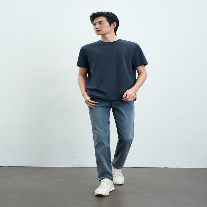 EMZ Erdos Men's Antibacterial Loose Straight Jeans