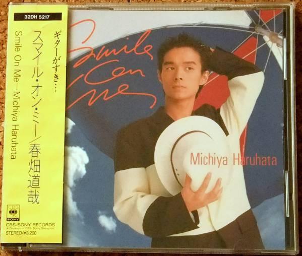 

CD MICHIYA HARUHATA - Smile On Me 32DH5217 CBS/Sony 1989 Japan ObiJapanese Pop/Rock Used