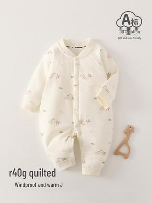 Unisex (tot 3 jaar) – Jumpsuits