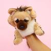 Takeoff Hand Puppet Hyena
