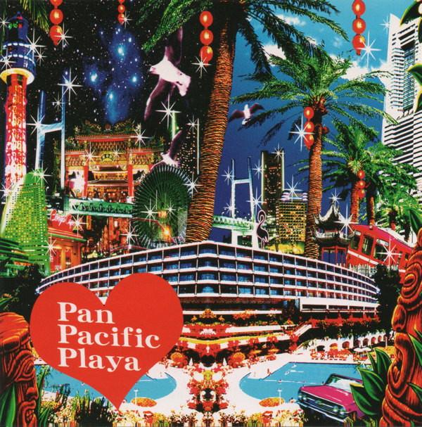 

CD VARIOUS - Pan Pacific Playa PPPCD001 Pan Pacific Pla 2007 Japan Soul/Funk Used