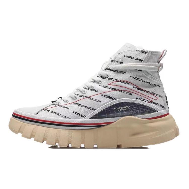 

LiNing Wave Coverage Нескользящие Высокие Кеды для Скейтборда Унисекс Белые 42