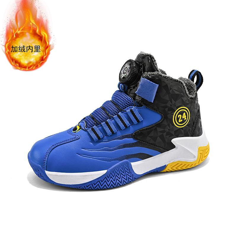 Winter Boys' Sports Shoes Fleece Warm Medium and Older Children's Shoes Size 40 Boys' Basketball Shoes Wear-resistant and Non-slip Large Cotton Shoes