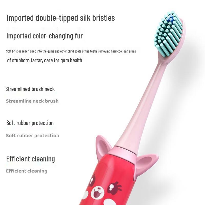 AODMA Electric Children's Toothbrush CN Plug (adapter Included)