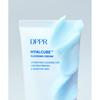 Dppr [2pack] Hyaluronic Acid Hyalcube Moisture Cream 100ml