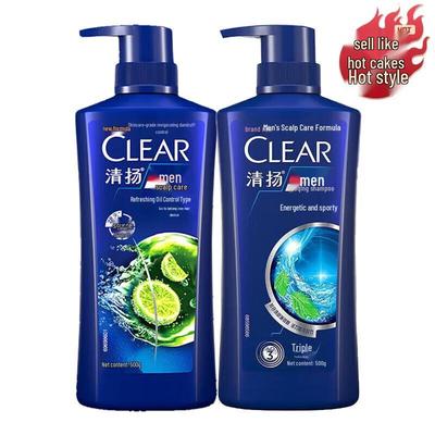 Men Anti-Dandruff Shampoo Dual Pack (500g X2)