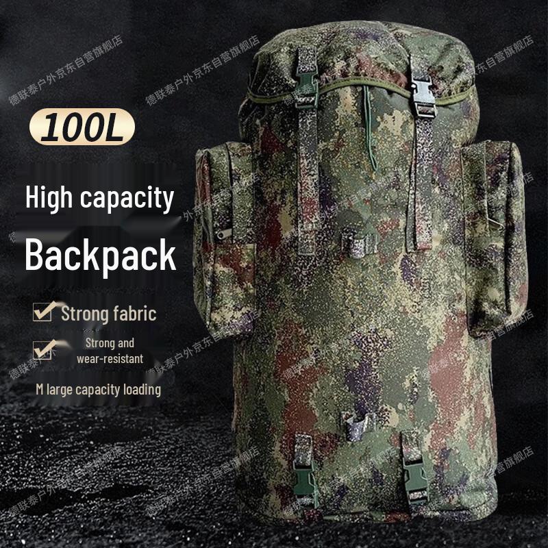 

DeLianTai 100L Waterproof Camouflage Backpack