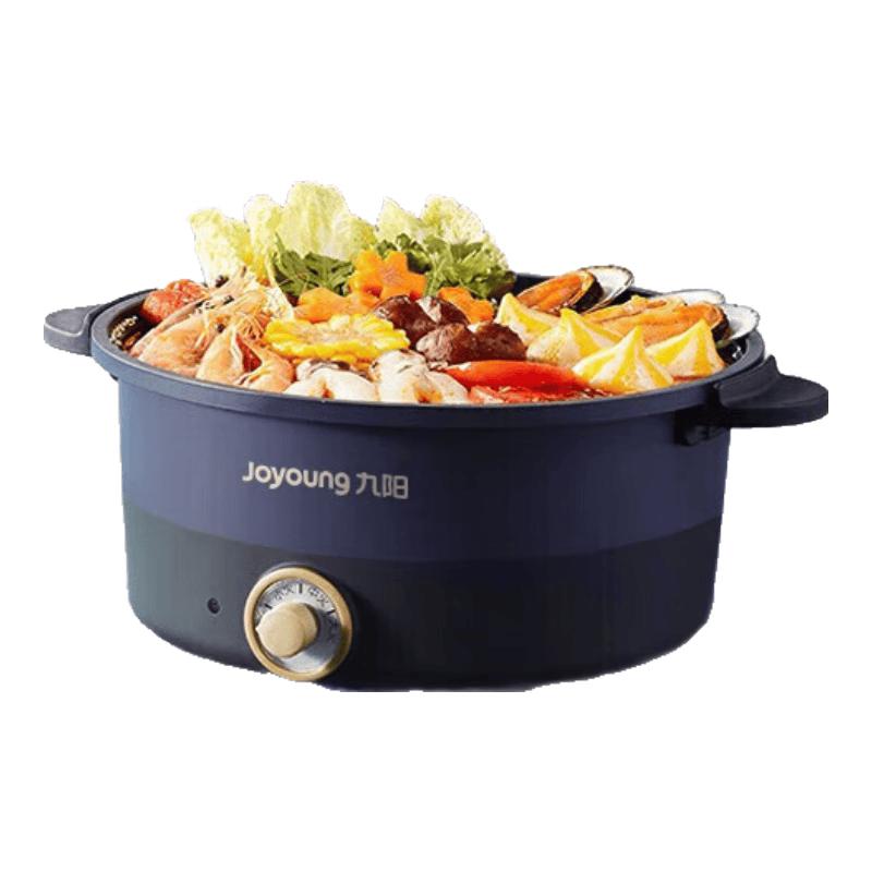 Joyoung 3L Multi-functional Electric Hot Pot CN plug (adapter included)