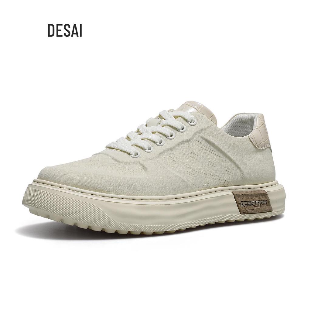 Desai Men's Breathable Mesh Casual Low-Top Shoes: Stylish, Versatile, and Comfortable for Summer