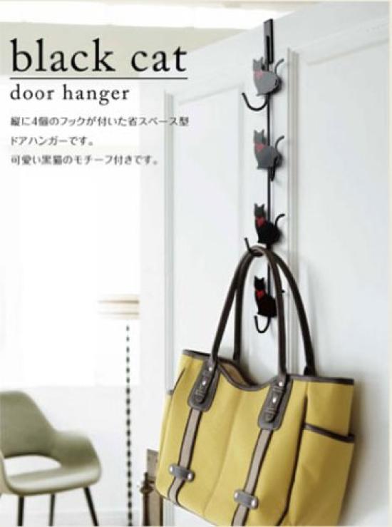 Yamazaki Door Cat W7 X X 7035 Hanger, Pattern, 4-Piece Set, Black, Approx. D8.5 H53cm,