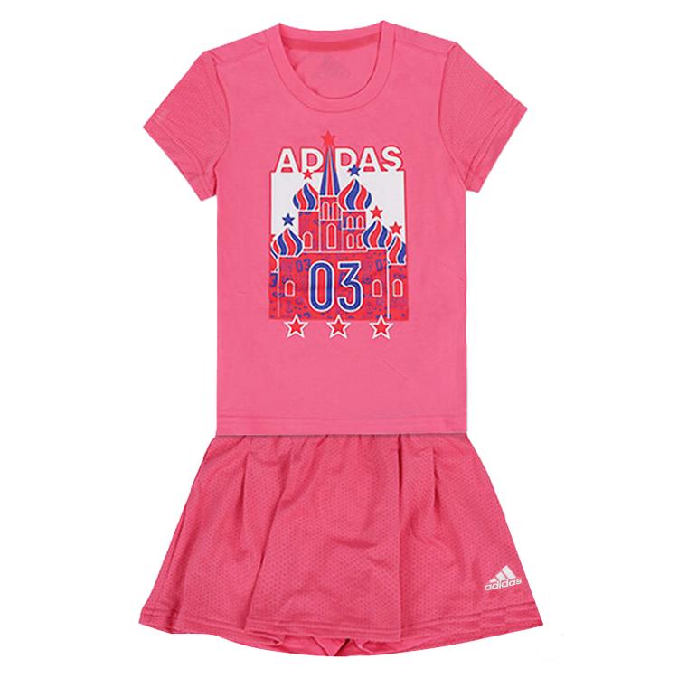 Children Aged 3 7 Years Old Adidas Skirt Set Pink DT2939 116