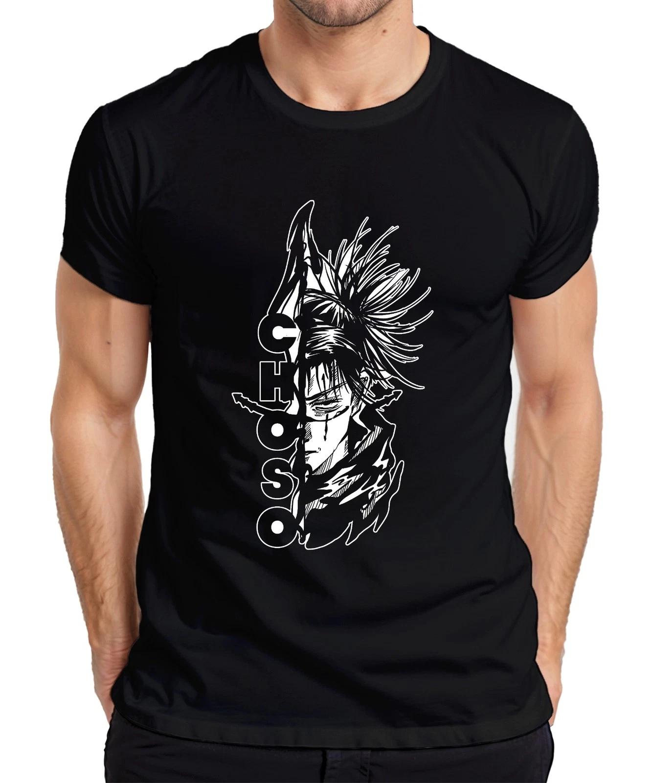 Jujutsu Kaisen Choso Anime Halbgesicht Manga blutig düster Herren T-Shirt XS