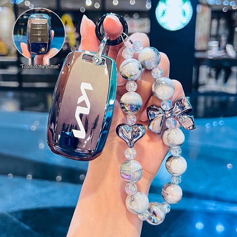 Kia Key Cover for K3, K5, Sportage, K2, Pegas, KX3, K4, Forte, Rio