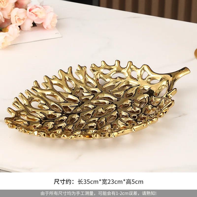 Perforowana Ceramiczna Taca na Owoce Złota Taca z Liśćmi Pojemnik do Przechowywania na Biurko Taca Liściasta Tacka do Przechowywania Akcesoria do Dekoracji Domu