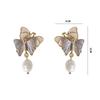 1Pair Purple Dream Butterfly Pearl Stud Earrings Korean Exquisite Gentle Sweet Earring For Women Girl Party Wedding Jewelry Gift