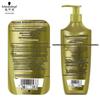 Schwarzkopf Ginger Essence Repair & Clarifying Hair Conditioner 600ml