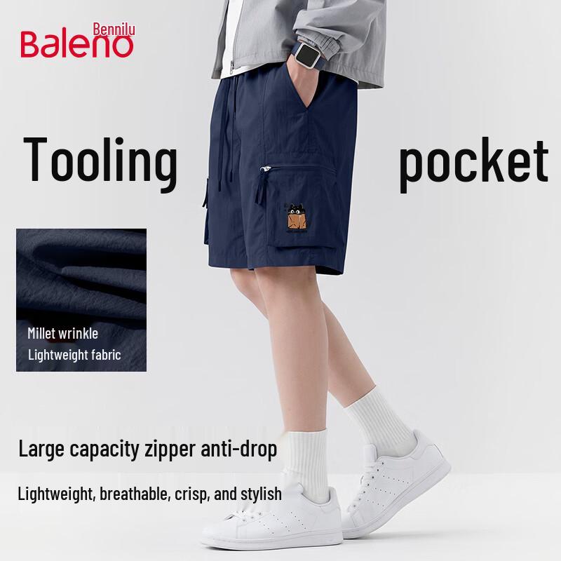 Baleno Men s Summer Loose Cargo Shorts 4XL