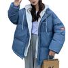 Cotton Jacket Down Cotton Short Hooded Women's Fake Two-Piece Cotton Jacket Winter New Loose Top