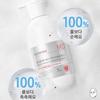 ILLIYOON Red‑Itch Intensive Moisturizing Wash 470g