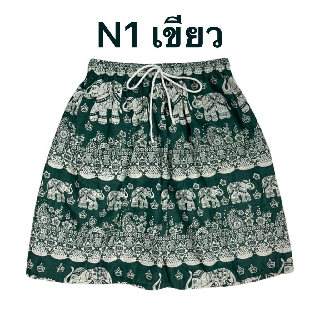 Boxing Shorts Muay Thai Elephant Pants Training Kickboxing Print Quick Dry Martial Art Boxer Kid Unisex Men Women Fighting Fitness Sport Gym Workout