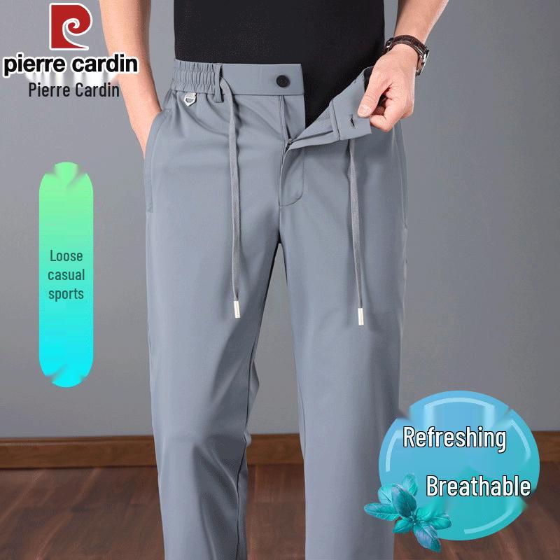 Pierre Cardin Men's Ice Silk Quick-Dry Loose Straight-Leg Pants