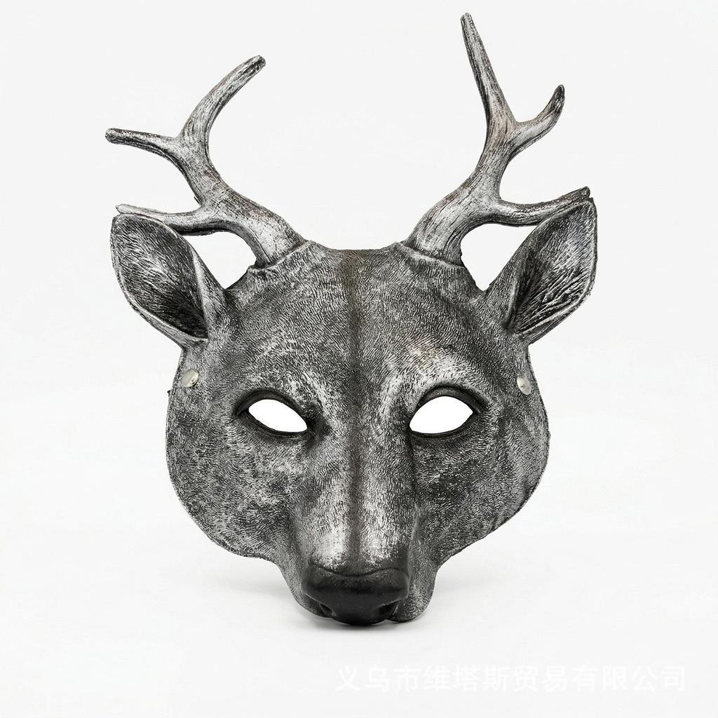 Masque d'Halloween Cerf de Sika - Masque Animal en Mousse PU pour Carnaval & Cosplay