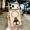 Rotating Magnetic Bracket Suitable for IPhone17PROMAX Skin Feeling Mobile Phone Case Apple 16 with Lens Film Protection Case