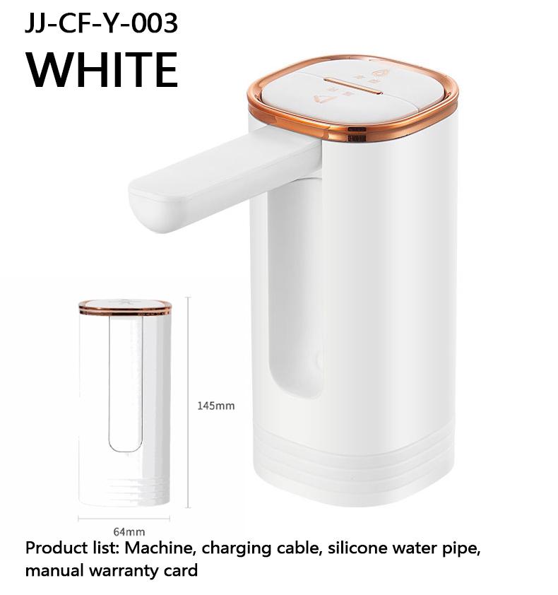 

Электрический насос для бутылки с водой, диспенсер для бутылки с водой, складной USB-зарядка, автоматический насос для питьевой воды для дома, кемпинга, кухни белый