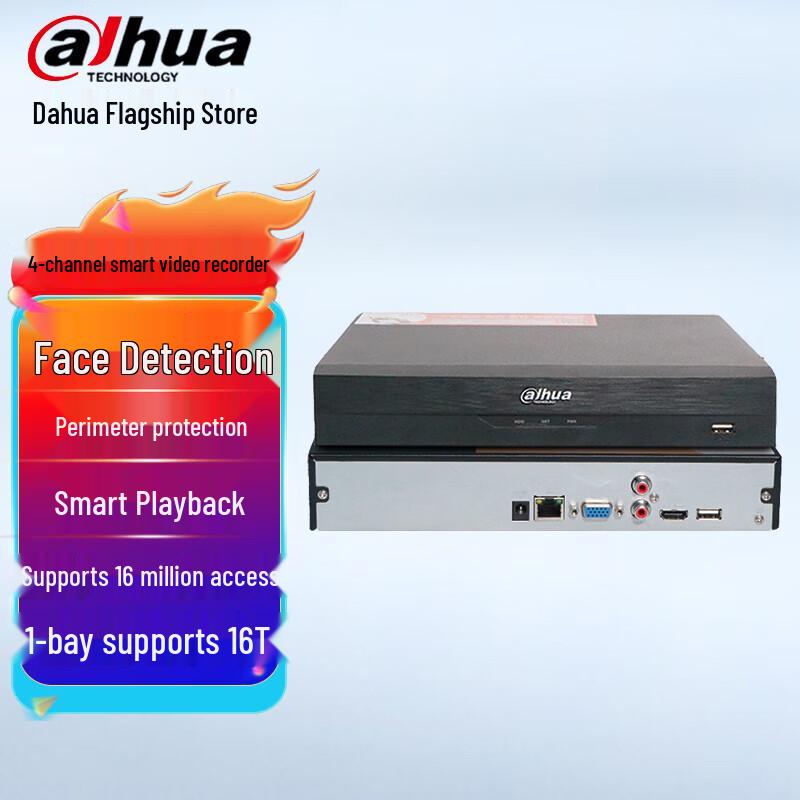 

Dahua 4-Channel 4K NVR Recorder with Face Detection CN plug (adapter included)