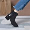 Pointed short boots women's new simple temperament knight boots rear zipper cotton boots