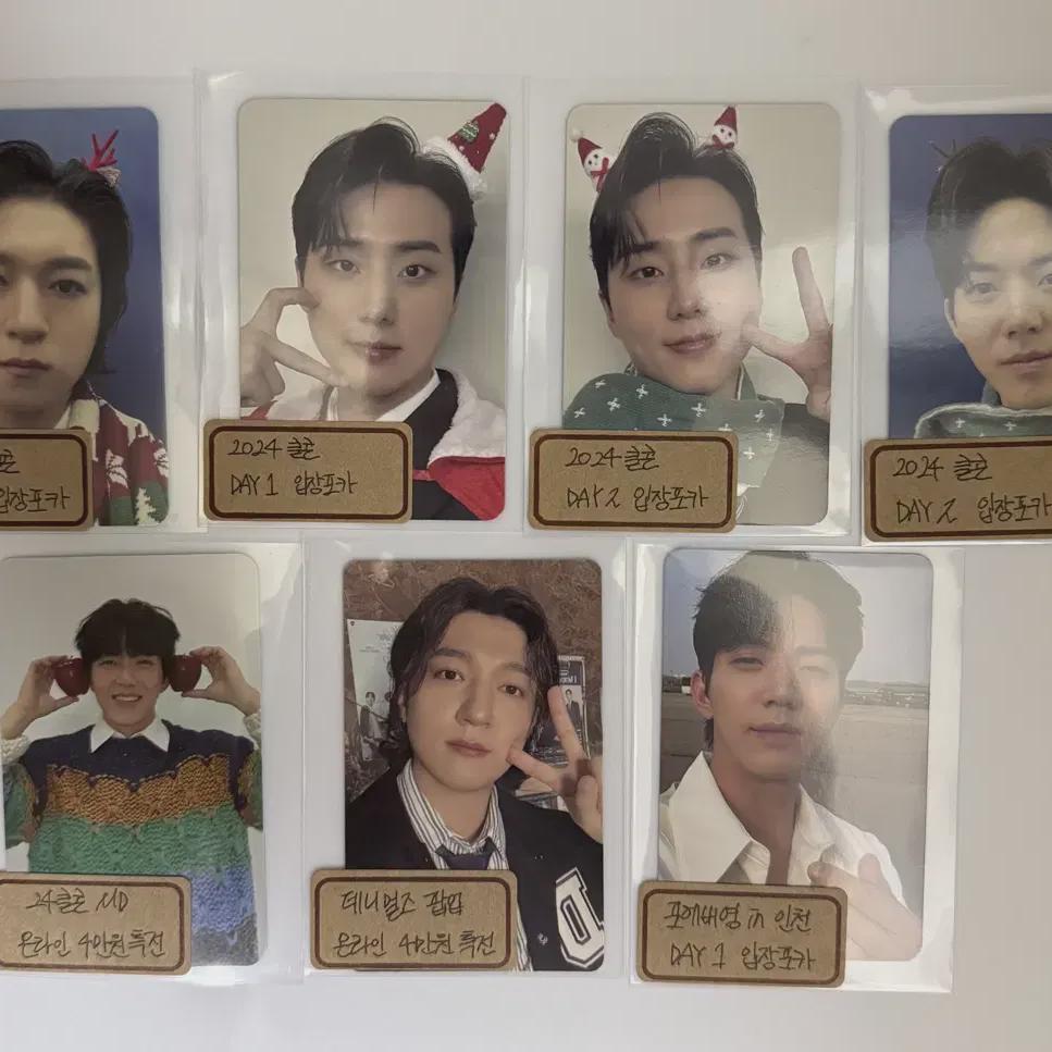 

Day6 Photo Card Photocard