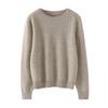 Women's 100% Cashmere Round Neck Pullover - Stylish Solid Color Knit Sweater
