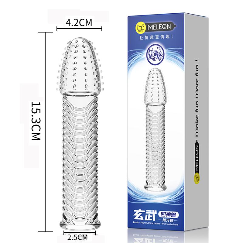 MELEON Penis Extension Sleeves Sex Toys For Men Delay Ejaculation Reusable
