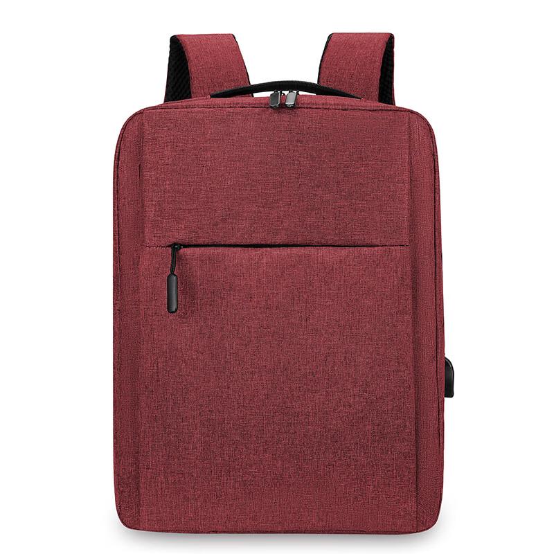 Li Shen Business Laptop Backpack