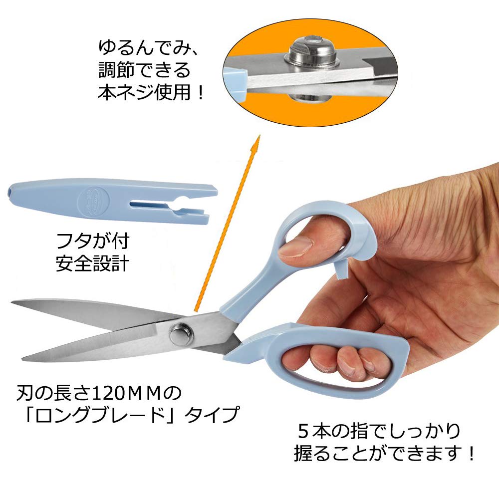 Manji Shosha Sewing Sewing Giraffe Elementary School 12 Vibrant Sewing Storage Pouch with Cute Professional Sewing Use Set, Set, Gray,