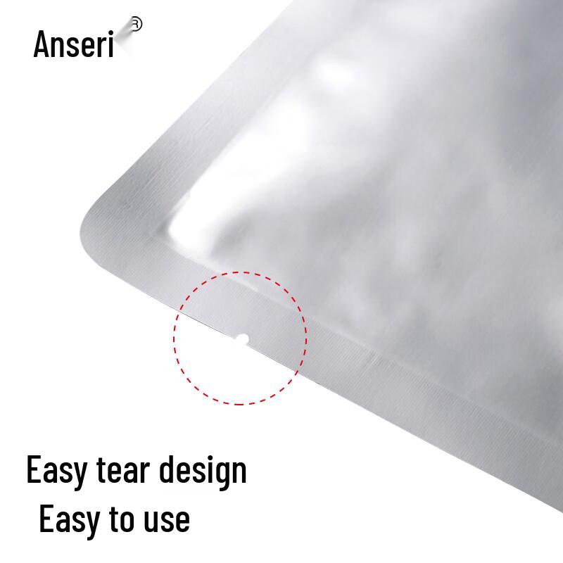 Ansai Rui Pure Aluminum Foil Vacuum Seal Bag