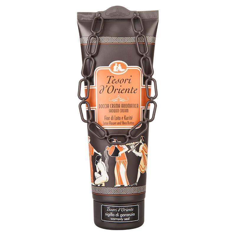 

Oriental Jewel Water Lily Fragrant Shower Gel