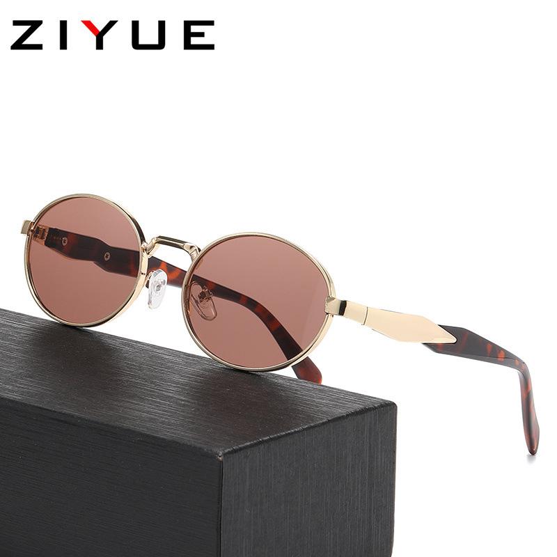 Metal Edge Retro Oval Sunglasses Women'S Advanced Sense Uv Protection Photo Sunglasses