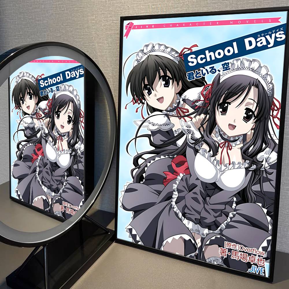 Anime S-School Days Katsura Kotonoha Vintage Posters Sticky Retro Kraft Paper Sticker DIY Room Bar Cafe Kawaii Room Decor