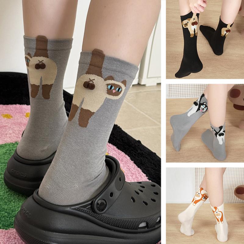 1 Paar Druck Bequem Mehrteilig Hautfreundlich Cartoon Warm Tier Ei Socken Leichtes Gefühl Bunt Niedlich Täglich Atmungsaktiv