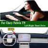 For Chery Fulwin T9 Dashmat Dashboard Cover trument Panel Protective Pad Dash Mat Ornaments