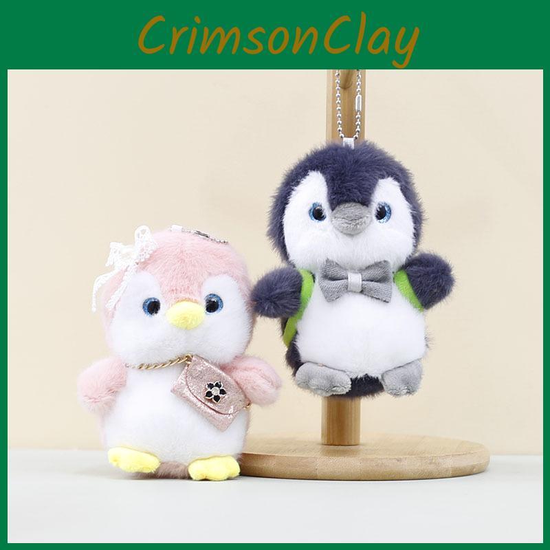 Bow Cute Tie Little Penguin Keychain Cartoon Girl Backpack Pendant Decorative