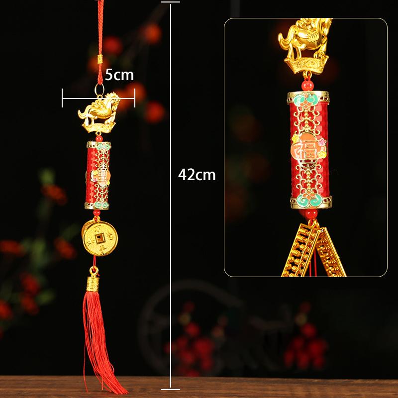 

Праздничный Зодиак 2026 Год Лошади Настенное Украшение Автомобильный Орнамент Китайский Новый Год Красный Золотой Подвеска Счастливое Украшение Новоселье 4