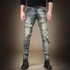 Men's American Retro Distressed Skinny Jeans: Heavy-Duty, Trendy Slim Fit with Scraped and Frayed Edges