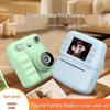 Children's Cartoon Thermal Printing Mini Polaroid Camera Gift